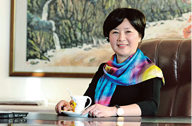浙江藍(lán)天鶴舞控股有限公司